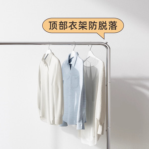 Floor Standing Coat <b>Rack</b> Chrome Iron Rectangular Multifunction Clothing Organizer For Bedroom Storage Basket With Wheels - Product Image 3