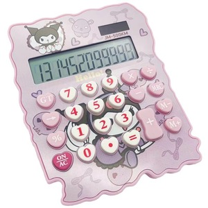 My Melody Voice count cartoon <strong>calculator</strong> does not fade color key can play the piano pronunciation <strong>calculator</strong> - Product Image 1