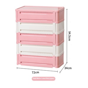 Nordique Simple plastique multicouche armoire de rangement petit appartement ménage étagère à chaussures moyen ancien inspiré Ins Internet <span class=keywords><strong>chaussure</strong></span> - Product Image 6