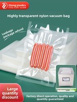 1 boîte de 100 sacs de conservation alimentaire sous vide en nylon de qualité alimentaire, résistants à la chaleur et compatibles micro-ondes, épaisseur 0,16 mm, qualité commerciale