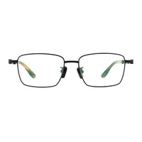 Monture de lunettes unisexe en corne de buffle, branches en titane haut de gamme et corne naturelle, plaquettes de nez en corne de vache, branches en titane pur CN