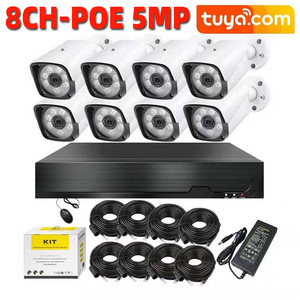 8 Channel PoE 5MP NVR Kit With 8 Cameras And <b>2TB</b> Hard Drive Security Surveillance System H.265 Night Vision Motion Detection - Product Image 2
