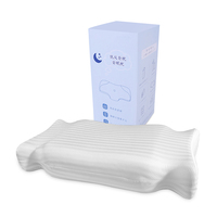 Oreiller cervical Onesmile - 2 en 1, housse d'oreiller ergonomique en mousse à mémoire de forme amovible, motif uni pour soulager la douleur, sommeil sain