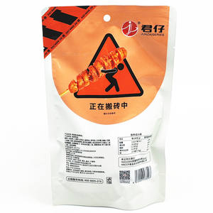 אפוי גלוטן 100g חטיפים חטיפים מתובל מזון משרד מעונות חטיפים - Product Image 6