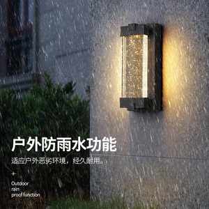 โคมไฟติดผนังคริสตัลกลางแจ้ง HJ528 LED กันน้ำ สำหรับวิลล่า ระเบียง บันได - Product Image 2