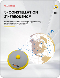 โมดูล Geomax ZG25 RTK GNSS EG25 ระบบนำทาง IP68 รองรับ 4G/บลูทูธ/WiFi อุณหภูมิการทำงาน -30~65 องศาเซลเซียส - Product Image 4