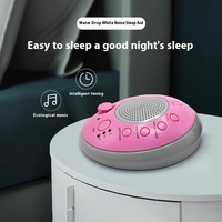 Vente en gros de sons apaisants naturels sans boucle Sucette Niveaux illimités Thérapie du volume Machine à bruit blanc pour bébés, enfants et adultes