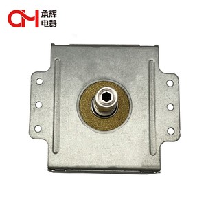 Magnetrón de Alta Calidad para Horno de Microondas <span class=keywords><strong>LG</strong></span> <span class=keywords><strong>2M213</strong></span> TAG/Repuesto, Magnetrón de Microondas en Oferta - Product Image 4
