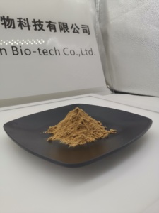 <span class=keywords><strong>Polvo</strong></span> de extracto de raíz de <span class=keywords><strong>Ashwagandha</strong></span> Natural, producto en oferta - Product Image 4