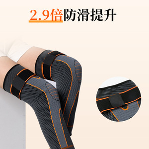 แผ่นรองเข่าแบบสายรัดมักเวิร์ต ให้ความอบอุ่นยาวนานขึ้น สำหรับขา อุปกรณ์นวดเพื่อสุขภาพสำหรับเล่นกีฬา ใช้ได้ทั้งชายและหญิง - Product Image 4