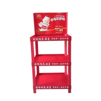 Display Produk Berdiri Lantai Plastik Rak Toko Ritel Supermarket Berdiri Display