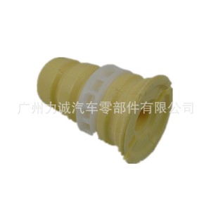 Nuevo Bloque de Amortiguador Delantero para Citroën C4 Picasso y Peugeot 308S 408, 9807659680, Modelo de Vehículo Aplicable - Product Image 1