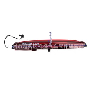 ไฟเบรก LED Chevrolet Blazer GMC Saab ขนาด 53.5 ซม. ไฟหยุดแบบติดตั้งสูง รุ่น 15201921 - Product Image 1