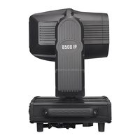 Projecteur LED mobile Sharpy Mini haute puissance 380W, étanche, pour événements en plein air et clubs