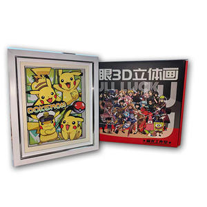 Collection en Gros MS : Cartes Pokémon Premium, Série Complète de Cartes Photo Découpées en Papier, Briques de Cartes, Impression Personnalisée, Produit Pokémon Proxy - Product Image 4