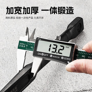 สิ่วแบนเกรดอุตสาหกรรม 25 มม. ปลายตรง เครื่องมือช่างหิน เหล็กโครเมี่ยมวานาเดียม พ่นเคลือบด้วยไฟฟ้าสถิต - Product Image 4