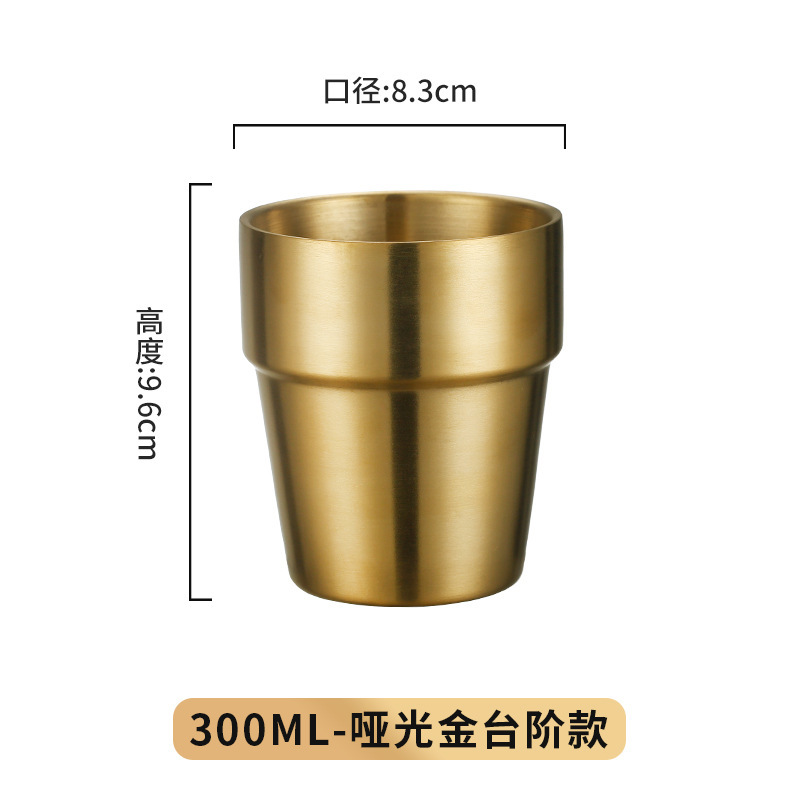 300ml steps bright gold [304]]