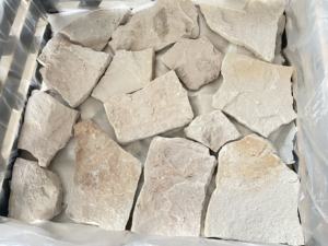 SH STONE Diseño moderno <span class=keywords><strong>Piedra</strong></span> arenisca amarilla <span class=keywords><strong>Piedra</strong></span> suelta Venta al por mayor Tamaño irregular <span class=keywords><strong>para</strong></span> revestimiento de paredes de <span class=keywords><strong>fachadas</strong></span> de <span class=keywords><strong>casas</strong></span> - Product Image 2