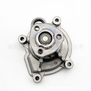 Bomba de Agua de Alta Tecnología 03C121008F 03C121008J 03C121008G 03C121008Q 03C121005P para Reparación de Automóviles Alemanes - Product Image 3