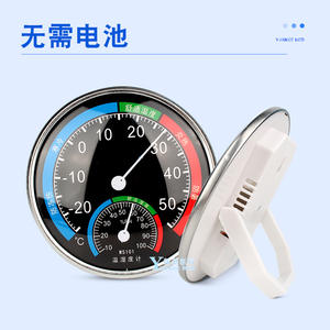Thermomètre Hygromètre YanKaiMed 130mm, Jauge de Température et d'Humidité Murale Intérieure/Extérieure en Métal pour Usage Domestique - Product Image 4