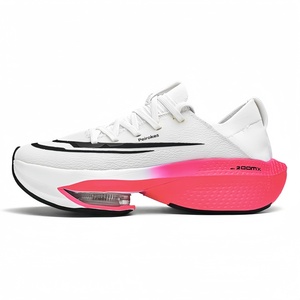 Scarpe <span class=keywords><strong>da</strong></span> Corsa Unisex Ammortizzate per Marathon - Assorbimento degli Urti e Rimbalzo - Rete Traspirante per Estate/Primavera/Autunno - Product Image 1