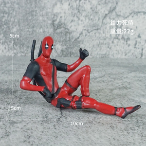Figura de PVC de Policía en Postura de Descanso, para Exhibición en Consola de Auto, Decoración y Colección - Product Image 6