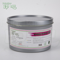 Fabricant professionnel d'encre d'impression offset CMYK en Chine, encre à processus anti-écaillage vif avec excellente adaptabilité aux presses