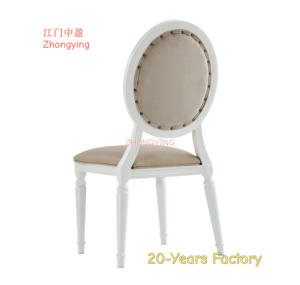 Chaises en cuir PU de restaurant empilables à dos rond en O modifiable - Product Image 5