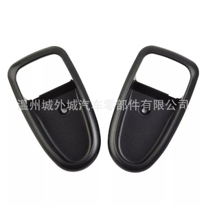 Cubiertas para Manijas de Puerta Hyundai Elantra 826112D000 826212D000 ABS Izquierda Derecha - Product Image 1