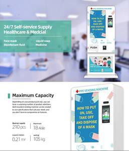 Distributeur automatique de masques de <span class=keywords><strong>32</strong></span> pouces avec affichage publicitaire Distributeur automatique de masques PPE - Product Image 5