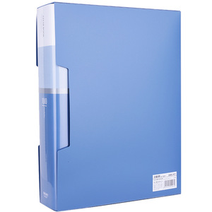Deli 5007 <b>Document</b> Booklet <b>A4</b> 100 Page <b>Folder</b> Inserter Thickened Plastic Office Organizer Blue Rectangle Style Simple - Product Image 3