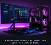 Nouveauté en promotion : Boîtier PC ATX Mid-Tower L217 INF, Blanc, pour Lian Li