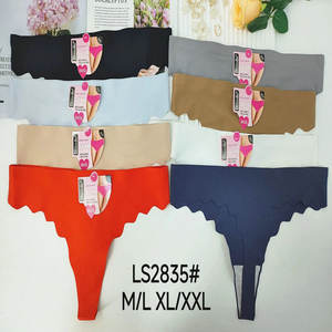 Venta al por Mayor de Bragas Transparentes de Encaje Sexy LAS091 para Mujer, Ropa Interior Estampada de Tiro Bajo con Varios Colores, <span class=keywords><strong>Solo</strong></span> $0.4 Cada Una - Product Image 2