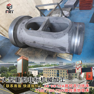 Grande assemblage de pièces usinées CNC pour machines minières, composants de machines soudés pour accessoires de traitement de tunnels pétroliers - Product Image 3