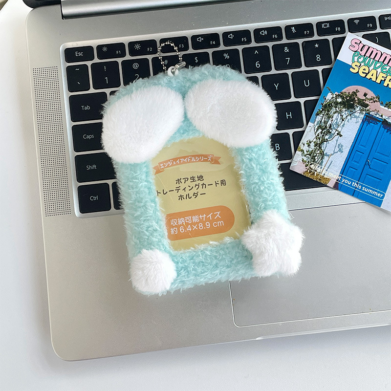Cloud card holder