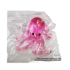 Juguete de descompresión Octopus Pinch Music, libro rojo de vinilo con bolsa pegajosa, sensación de barro, rebote lento - Product Image 2