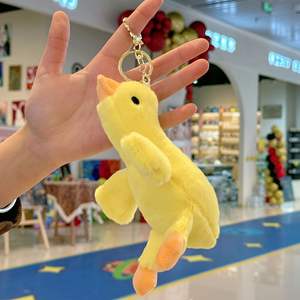 Mignon en peluche <span class=keywords><strong>oies</strong></span> pendentif s'il vous plaît canard en peluche porte-clés créatif cartable sac suspendus ornements saisir poupée en gros - Product Image 6