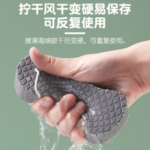 Éponge de bain 3D pour bébé, texture 3D, soin doux de la peau pour le bain des nourrissons - Product Image 5