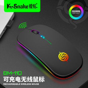 Attack Shark BM110 Wireless Rechargeable <b>Mouse</b> RGB Backlit Optical 5 Buttons Right Hand Ergonomic for Laptop Computer - Product Image 2