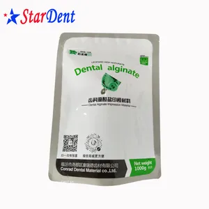 Producto compuesto Dental, Material de impresión de alginato Dental, gran oferta