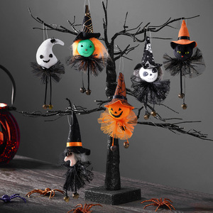 QY Decoración Espeluznante para Fiestas de Halloween en Casa: Muñecos de Peluche de Fantasma, Bruja y Calabaza, Adornos Colgantes de Halloween - Product Image 1