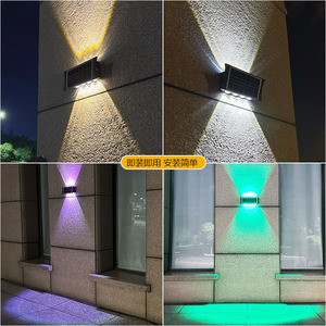Lámpara solar de pared para exteriores, impermeable, LED, para jardín, paisaje, con iluminación superior e inferior, para patio y balcón. - Product Image 4