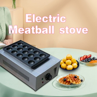 Gaufrier en céramique pour enfants en acier inoxydable commercial Snack Food Fish Ball Making Machine