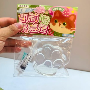 Diy Pimple Popping Toy Face <b>Squishy</b> Toy Fidget Stress Relief Creative Gift Box Kids Adults Cartoon Pimple Popping Stress Toy - Product Image 2