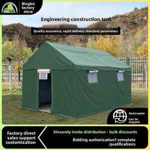 Ngoài trời Oxford bông lều cho kỹ thuật xây dựng trang web không ướt khẩn cấp cứu hộ lệnh phòng chống lũ cứu trợ Thiên Tai - Product Image 5