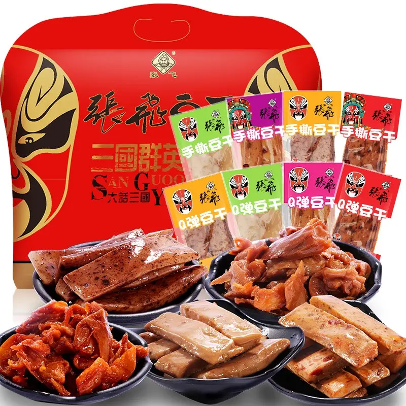 Mixed Flavours Einzel verpackung Snacks Tofu Bean Produkte Getrocknete Tofu Snacks