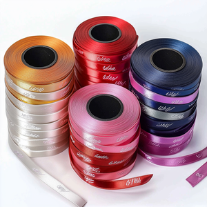 Cintas de Satén y Grosgrain Ecológicas Personalizadas de Fábrica con Logotipo en Relieve 3D para Regalos (Personalizables) - Product Image 1
