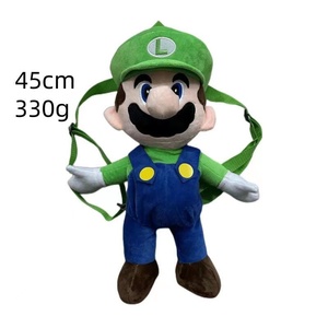 Peluche de <span class=keywords><strong>Bowser</strong></span> Transfronterizo con Relleno de Algodón PP, 31cm-50cm de Altura, Regalo para Niñas - Product Image 4