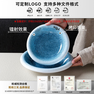 Xiangyuan <b>melamine</b> <b>plates</b> for restaurants, hotels, and restaurants; imitation porcelain soup <b>plates</b>; round commercial <b>plates</b>; - Product Image 4