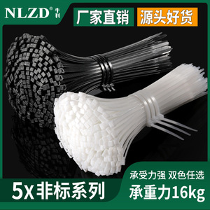 Nylon Cable Ties 15cm To 50cm Self Locking Industrial Grade V2 Fire Rated ROHS Certified Plastic Wire Straps - Product Image 5
